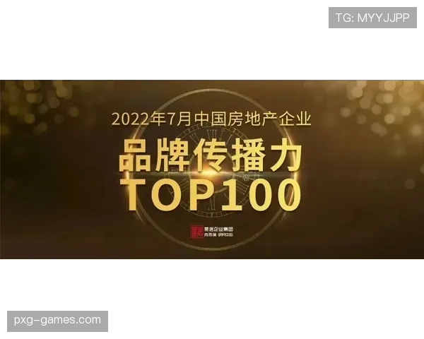 Griezmann商业价值持续攀升,多品牌青睐彰显巨星魅力