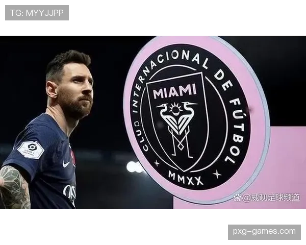 新赛季焦点:梅西能否延续巅峰状态,再掀赛场风暴? 新赛季焦点:梅西能否延续巅峰状态,再掀赛场风暴?