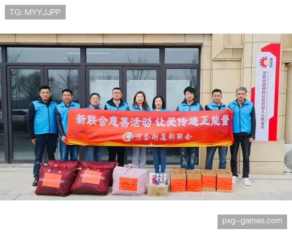 萨拉赫慈善行动温暖贫困儿童，传递希望与爱心获赞