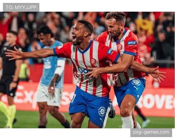 赫罗纳新援加盟引爆热议，冲击西甲前列成焦点