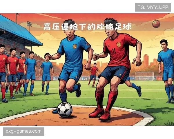 巴萨新赛季推行高压逼抢体系,稳步提升球队竞争力 巴萨新赛季推行高压逼抢体系,稳步提升球队竞争力