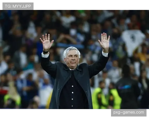 安切洛蒂战术理念重塑现代足球，持续引领教练思维变革