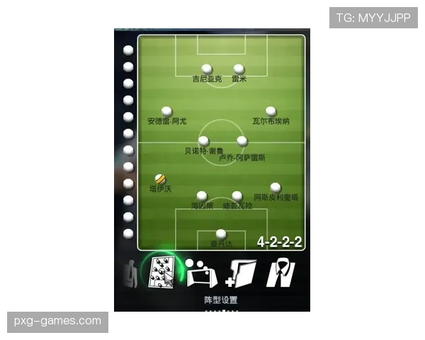 马赛联赛争冠关键:定位球技术升级成稳定表现新引擎 马赛联赛争冠关键:定位球技术升级成稳定表现新引擎