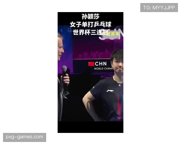 刘诗雯比赛后一杯奶茶不离手，冠军气场也太接地气了吧？