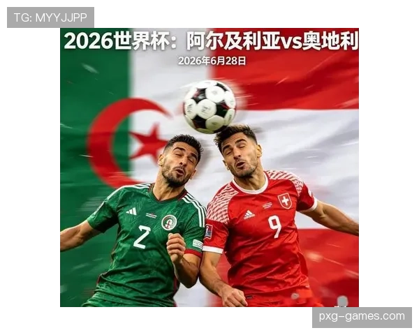 世界杯J组收官:阿根廷、奥地利、阿尔及利亚晋级 世界杯J组收官:阿根廷、奥地利、阿尔及利亚晋级